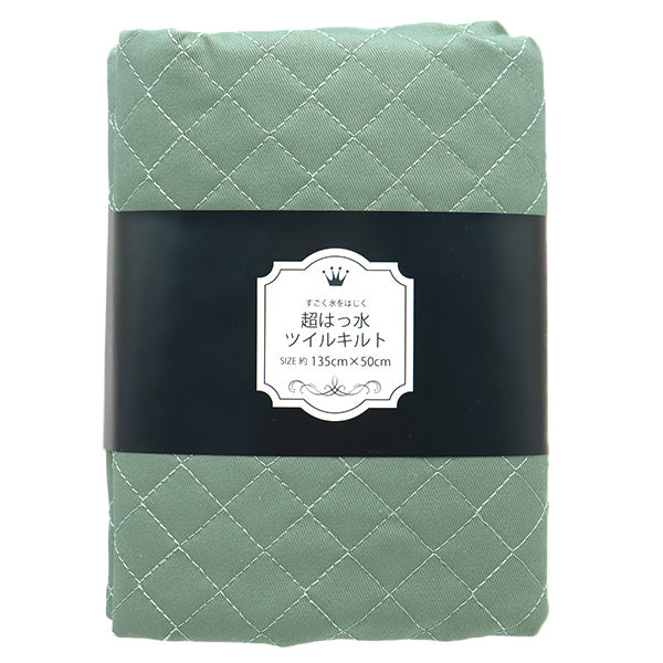 الأقمشة "لحاف Twill Super Super Water الذي يصد الماء جيدًاقماش مقطوع تقريبا."