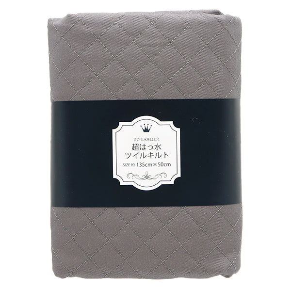 الأقمشة "لحاف Twill Super Super Water الذي يصد الماء جيدًاقماش مقطوع تقريبا."