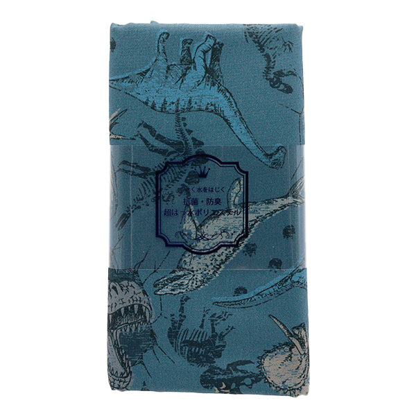 Tela "Antibacteriano, desodorizante, súper repelente al agua, repele el agua.Poliéster cortada Tela Aprox. 135 cm x 100cm Dinosaurio azul C-HP-SC-DI-BL"
