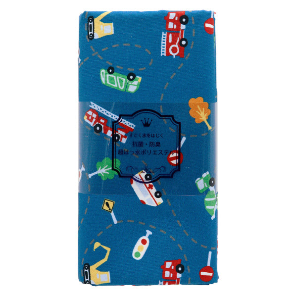 Tela "Antibacteriano, desodorizante, súper repelente al agua, repele el agua.Poliéster cortada Tela Aprox. Auto de trabajo de 135 cm x 100 cm Navy C-HP-SC-VE-NV"