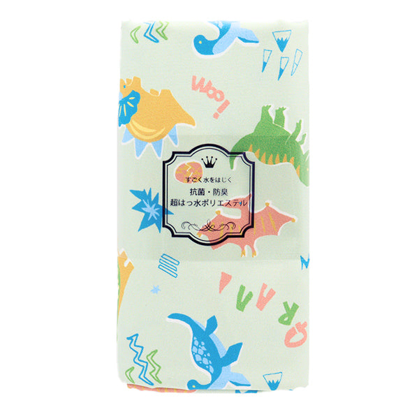 Stoff "Antibakteriell, deodorisierend, super Wasserschutzmittel, wasser Wasser abweist.Polyester Stoffstück Ca. 135 cm x 100 cm farbenfrohe Dinosaurier grün c-hp-sc-c-gr-gr-gr-gre"