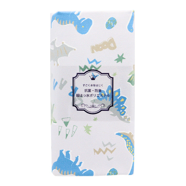 織物 “抗菌,除臭,超級防水聚酯,可排除水。 剪布 大約135厘米x 100厘米五顏六色的恐龍灰色C-HP-SC-Co-gy"