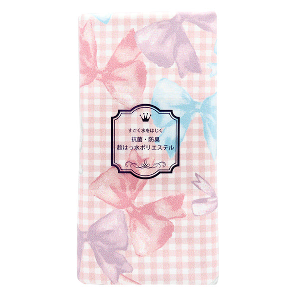 الأقمشة "البوليستر المضاد للبكتيريا ، مزيل الروائح الكريهة ، الفائقة المائية التي تصد الماء. قماش مقطوع تقريبا. 135 سم × 100 سم الشريطتحقق من الوردي C-HP-SC-RI-PK"