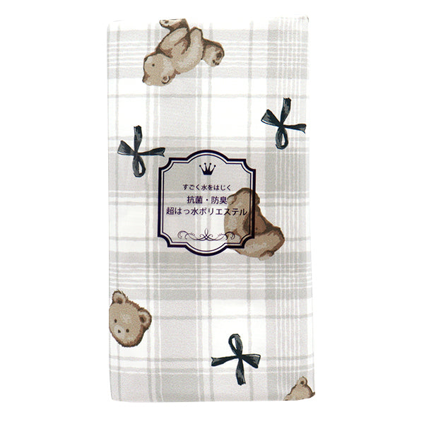 Tela "Antibacteriano, desodorizante, súper repelente al agua, repele el agua.Poliéster cortada Tela Aprox. 135 cm x 100 cm Bear de peluche Verifique C-HP-SC-TE-gy gris"