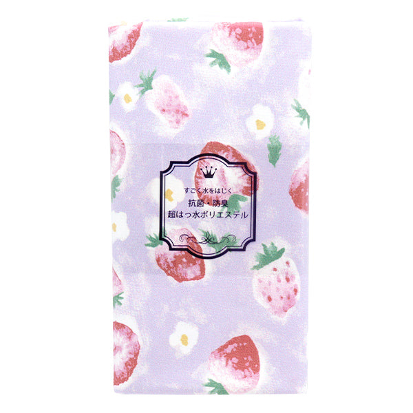 الأقمشة "البوليستر المضاد للبكتيريا ، مزيل الروائح الكريهة ، الفائقة المائية التي تصد الماء. قماش مقطوع تقريبا. 135 سم × 100 سم بألوان مائية الأرجواني C-HP-SC-PU"