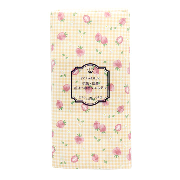 الأقمشة "البوليستر المضاد للبكتيريا ، مزيل الروائح الكريهة ، الفائقة المائية التي تصد الماء. قماش مقطوع تقريبا. 135 سم × 100 سم تحقق من الأصفر C-HP-SC-SC-YE"