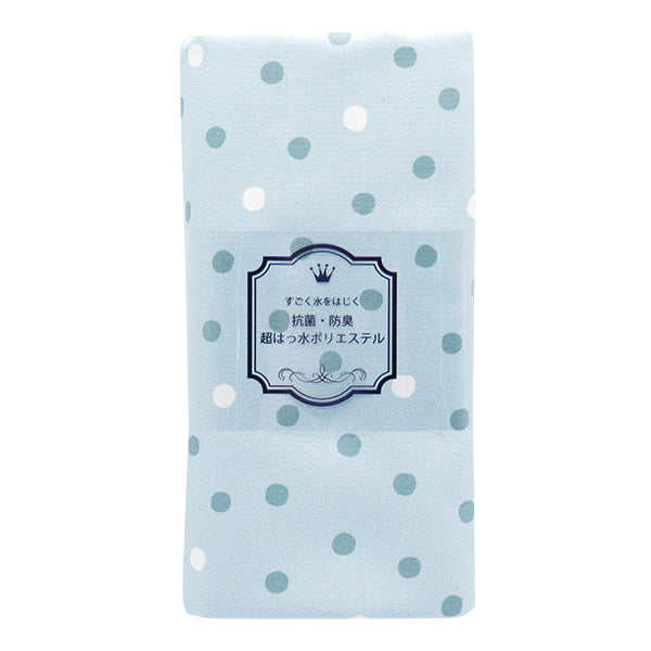 Tela "Antibacteriano, desodorizante, súper repelente al agua, repele el agua.Poliéster cortada Tela Aprox. 135 cm x 100 cm Dot azul C-HP-SC-DO-BL"