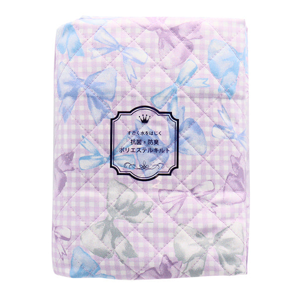 الأقمشة "لحاف بوليستر مضاد للبكتيريا ، حافز فائقة الماء الذي يصد الماء قماش مقطوع تقريبا. 128 سم × 80 سم الشريطتحقق الأرجواني CQHP-SC-RI-PU"