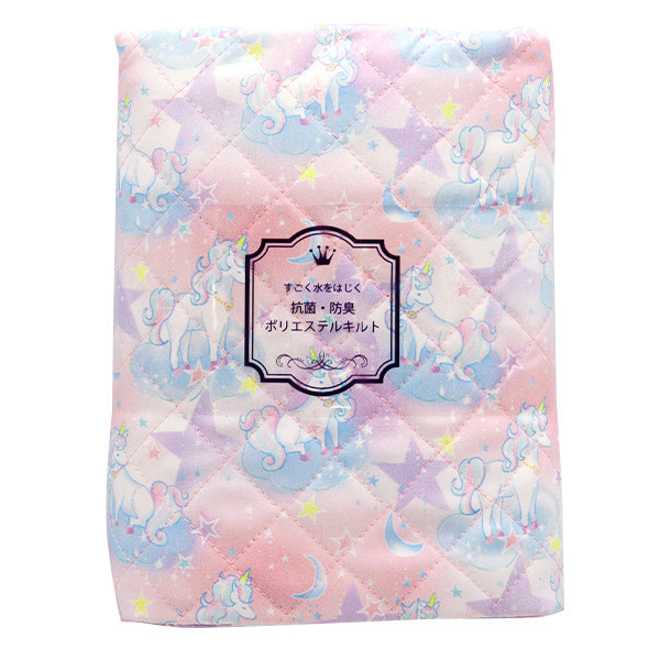 الأقمشة "لحاف بوليستر مضاد للبكتيريا ، حافز فائقة الماء الذي يصد الماء قماش مقطوع تقريبا. 128 سم × 80 سم"