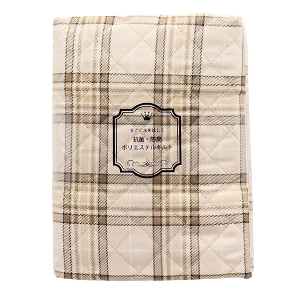 الأقمشة "لحاف بوليستر مضاد للبكتيريا ، حافز فائقة الماء الذي يصد الماء قماش مقطوع تقريبا. 128 سم × 80 سم تحقق من Beige CQHP-SC-CH-BE"