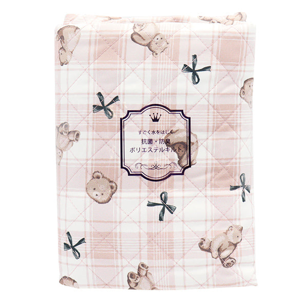 الأقمشة "لحاف بوليستر مضاد للبكتيريا ، حافز فائقة الماء الذي يصد الماء قماش مقطوع تقريبا. 128 سم × 80 سم تيدي الدب تحقق من الوردي CQHP-SC-TE-PK"