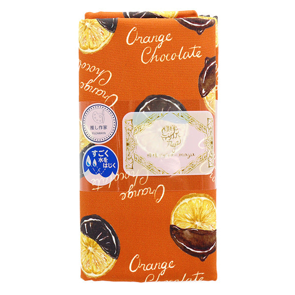 Tela "Super agua repelente"Poliéster Diseñador de patrones Maya Series Chocolate naranja cortada Tela Aprox. 135 cm x 100 cm Cinma-o"