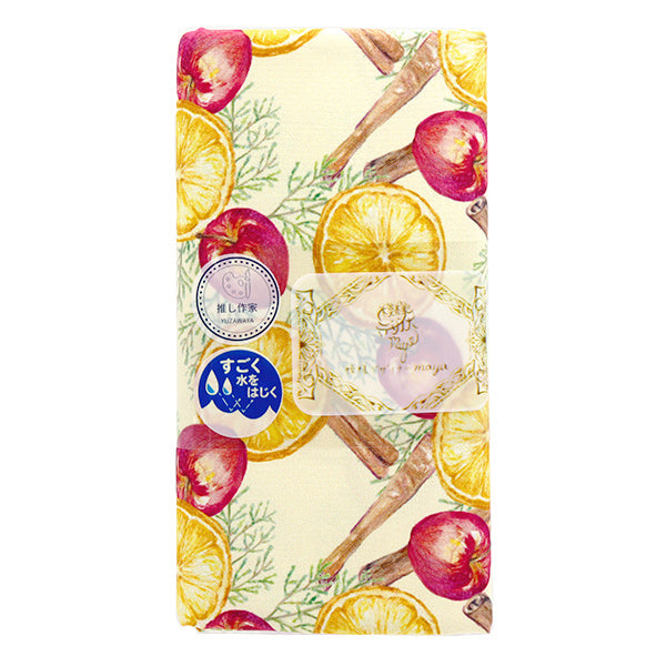 Tela "Super agua repelente"Poliéster Pattern Designer Maya Series secas frutas cortada Tela Aprox. 135 cm x 100 cm Cinma-Dr"