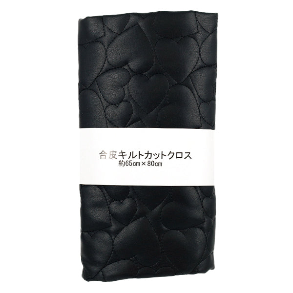 Fabric "Synthetic leather quiltCut Cloth Large Heart Approx. 65 x 80cm Black CQ-GO-HB-BK"