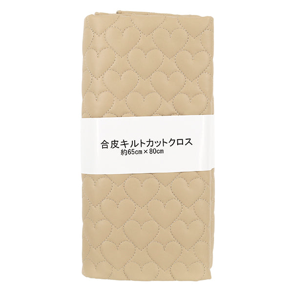 Fabric "Synthetic leather quiltCut Cloth Small Heart Approx. 65 x 80cm Beige CQ-GO-HS-BE"