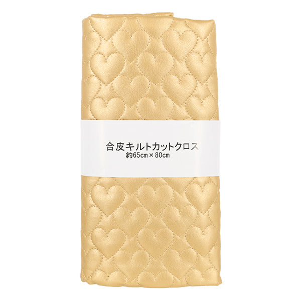 Fabric "Synthetic leather quiltCut Cloth Small Heart Approx. 65 x 80cm Gold CQ-GO-HS-GD"