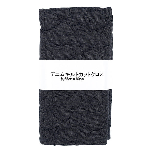 生地 『デニムキルトカットクロス ハート大 約65×80cm ネイビー CQ-DE-HB-NV』
