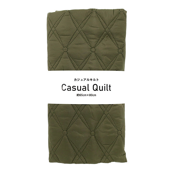 الأقمشة "النقبة غير الرسمية"قماش مقطوع تقريبا على شكل الماس. 65 × 80 سم كاكي CQ-CA-5KH"