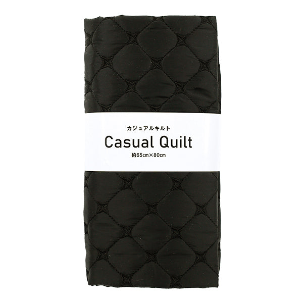 Stoff "Casual Kilt"Stoffstück Glitzernde ca. 65 x 80 cm schwarzer CQ-CA-6BK"