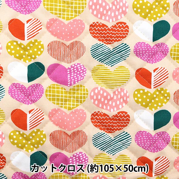 生地 『kippis (キッピス) オックスキルト カットクロス 約105×50cm