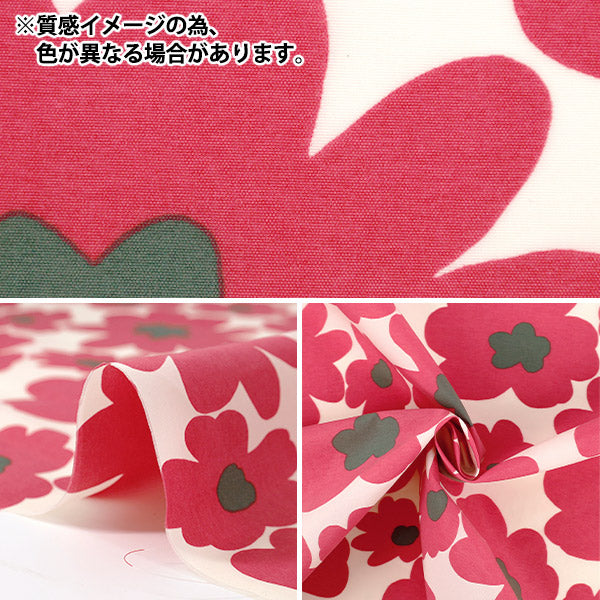 【数量5起】 織物 尼龙塔斯兰大花蓝色KTS7144-B" COTTON KOBAYASHI