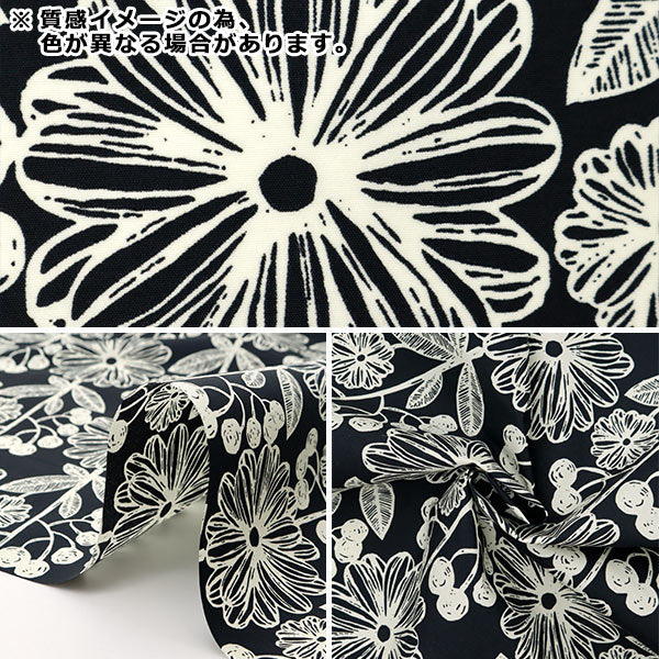 【数量5から】生地 『ナイロンタフタプリント 北欧花柄 ベージュ×クロ SG-4001-B』
