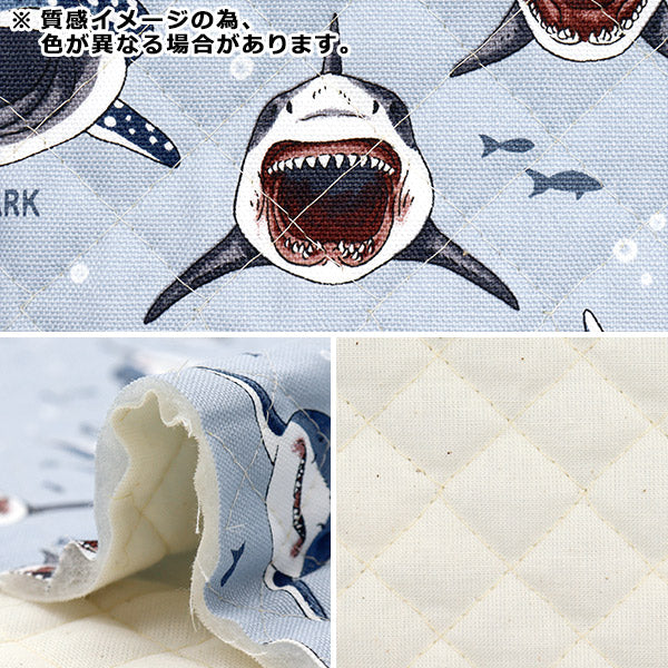 Fabric "Colorful Canvas"OxfordQuilted Shark Shark Cut Cloth Approx. 105 x 80cm Navy QCOCANSHA-NV" KOKKA