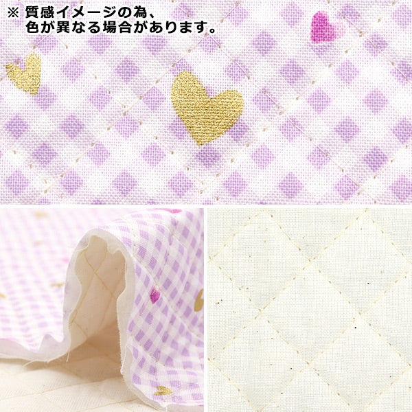 Fabric "Colorful Canvas"SheetingQuilt Sparkling Heart Cut Cloth Approx. 105 x 80cm Brown QCOCAN-HT-BR" KOKKA