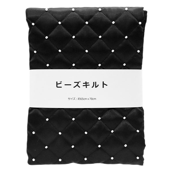 Stoff 『PerlenDeckeStoffstück Ca. 65 cm x 70 cm schwarz C-HS"