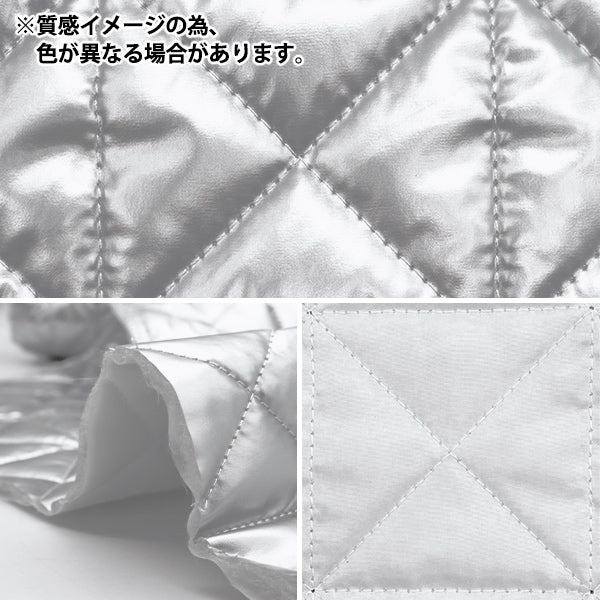 【数量5から】 生地 『メタリックキルト ブラック HMF-18H-BK』 KIYOHARA 清原