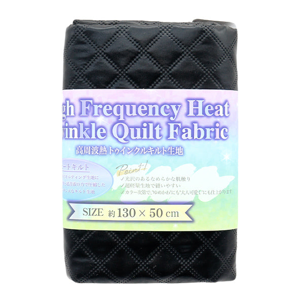 천・원단 "반짝 퀼트" 컷 천 대략 135 x 50cm Koushi 블랙 C-Q5596-4D"