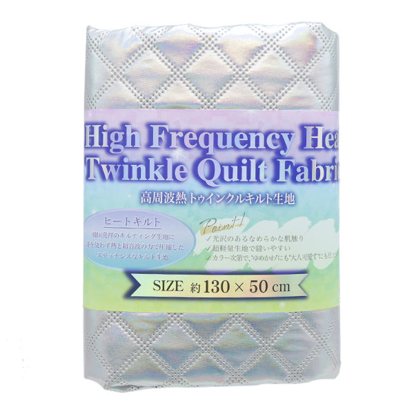 Fabric "Twinkle Quilt" Cut Cloth Approx. 135 x 50 cm Koushi Silver C-Q5596-4E"