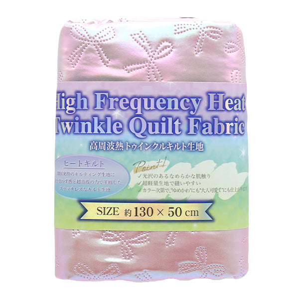 الأقمشة "لحاف وميض" قماش مقطوع تقريبا. 135 × 50 سم الشريط الأرجواني C-Q5596-2C"