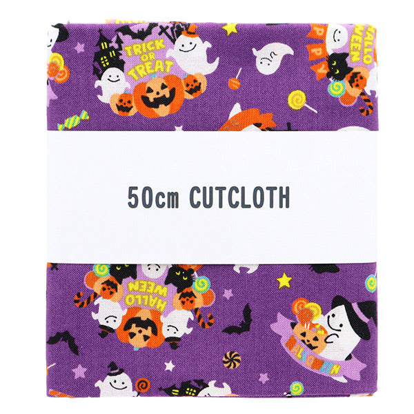 Tela "Ducha de la pelusa de Halloween cortada Tela Aproximadamente 110 cm x 50 cm C-AP45101-1B"