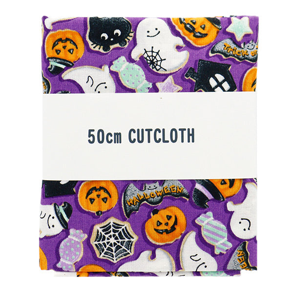 Tela "Ducha de la pelusa de Halloween cortada Tela Aproximadamente 110 cm x 50 cm Purple C-AP45101-2B"