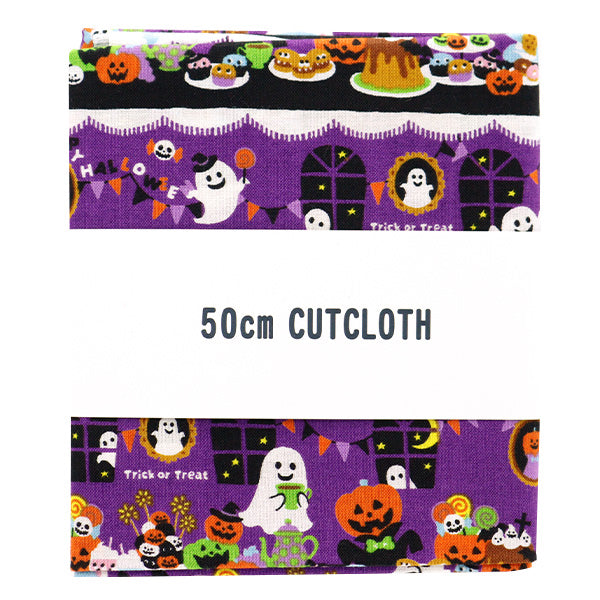 Tela "Ducha de la pelusa de Halloween cortada Tela Aproximadamente 110 cm x 50 cm de morado C-AP45101-3B"