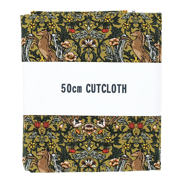 織物 『板材織物 管花 剪布 约110厘米×50厘米芥末C-AP55103-2A"