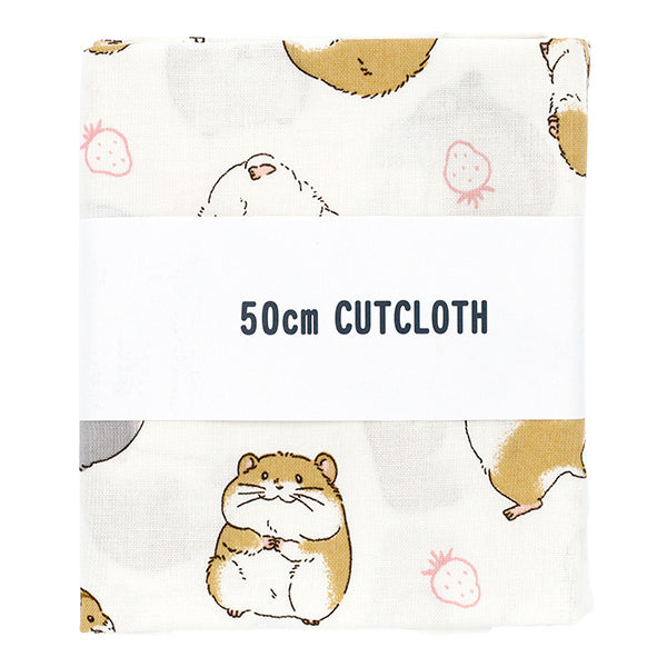 生地 『シーチング ハムスター カットクロス 約110cm×50cm アイボリー C-AP55903-2A』