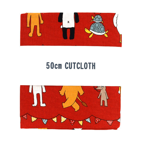 織物 『板材織物 un / no 剪布 动物约110cm×50cm红C-NN2325-12E"