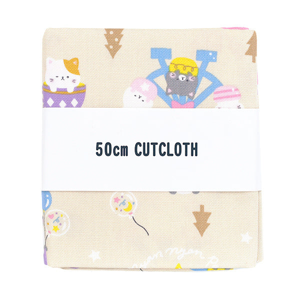 織物 『牛津布 动物游乐园 剪布 约110cm×50cm米色C-AP55107-3A"