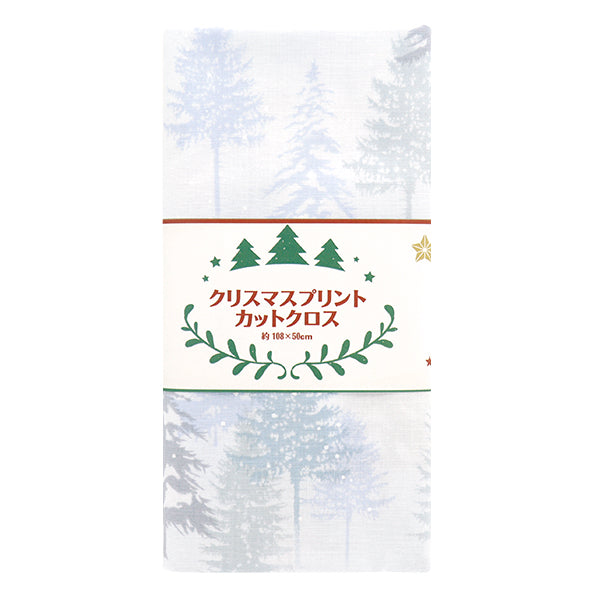 生地 『クリスマスプリント カットクロス もみの木冬景色 約108cm×50cm サックス C-DX10449L-A』