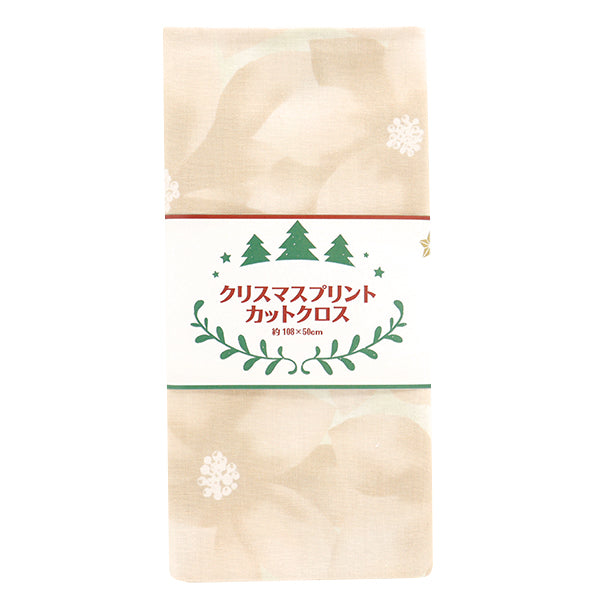 生地 『クリスマスプリント カットクロス ポインセチア 約108cm×50cm ベージュ C-DX10532L-A』