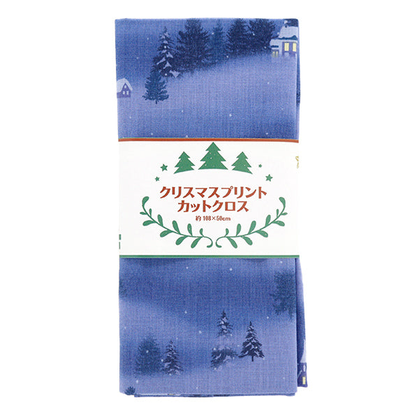 生地 『クリスマスプリント カットクロス 雪景色 約108cm×50cm ネイビー C-DX10531L-C』
