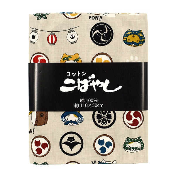 Stoff 『leinwandbindung Festivalkatze Stoffstück Ca. 110 x 50 cm Kinari C-ACS1108-A"