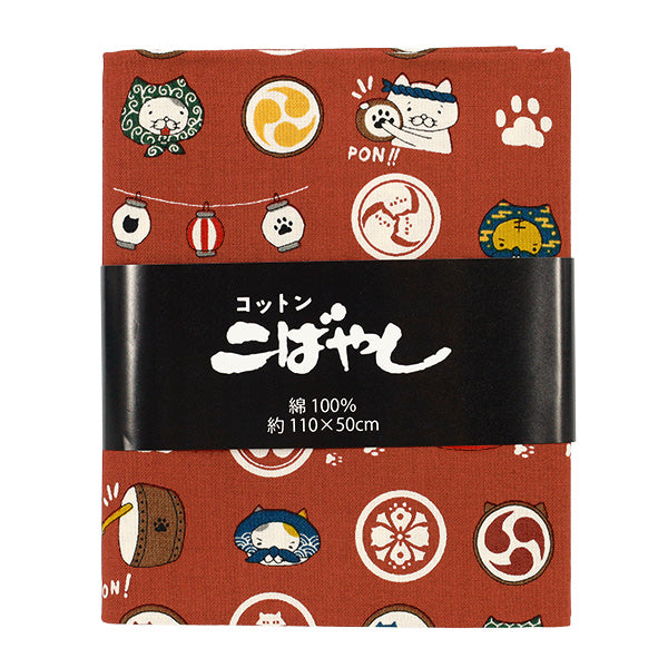 Fabric 『Sheeting festival cat Cut Cloth Approx. 110×50cm Red C-ACS1108-B"