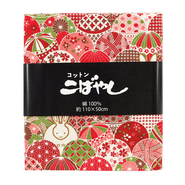 Stoff 『leinwandbindung Temari Kaninchen Stoffstück Ca. 110 x 50 cm rot C-ACS1109-B"