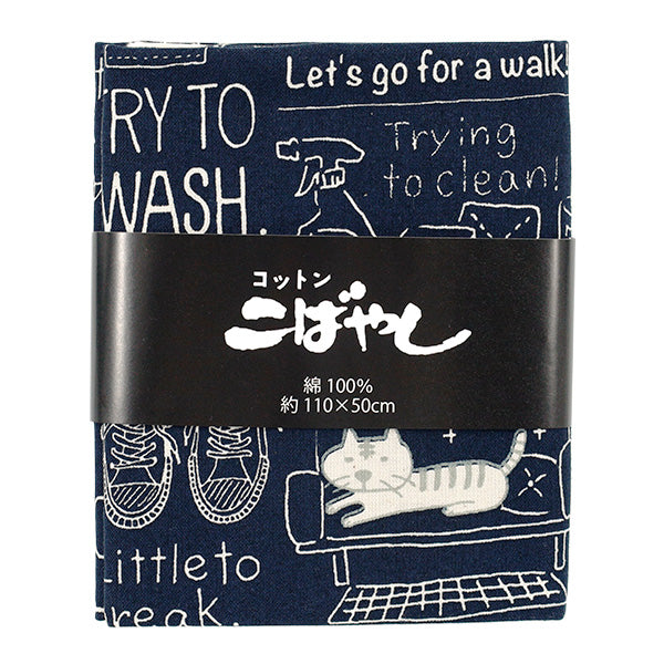 Fabric 『Sheeting cleaning cat Cut Cloth Approximately 110×50cm Navy C-ACS1110-B"