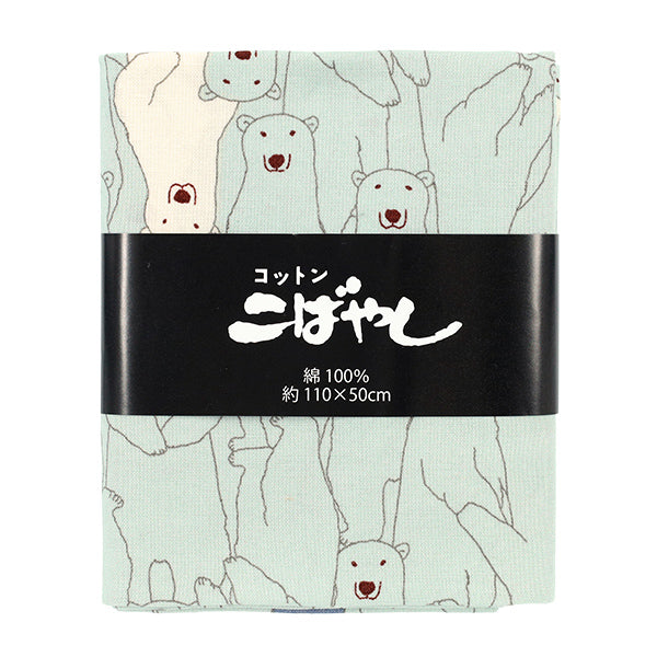 Fabric 『Sheeting Full of polar bears Cut Cloth Approximately 110×50cm Blue C-ACS1112-A"