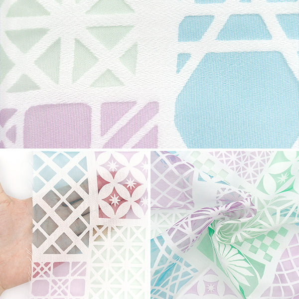 Fabric "Opal" Cut Cloth Approx. 110cm x 150cm QuiltingWind pattern C-RAM-OB-2508"