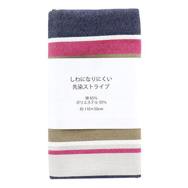 Fabric 『Fabric Wrinkle Yarn dye stripes Cut Cloth Approx. 110cm x 50cm C-KRTC-ST162"
